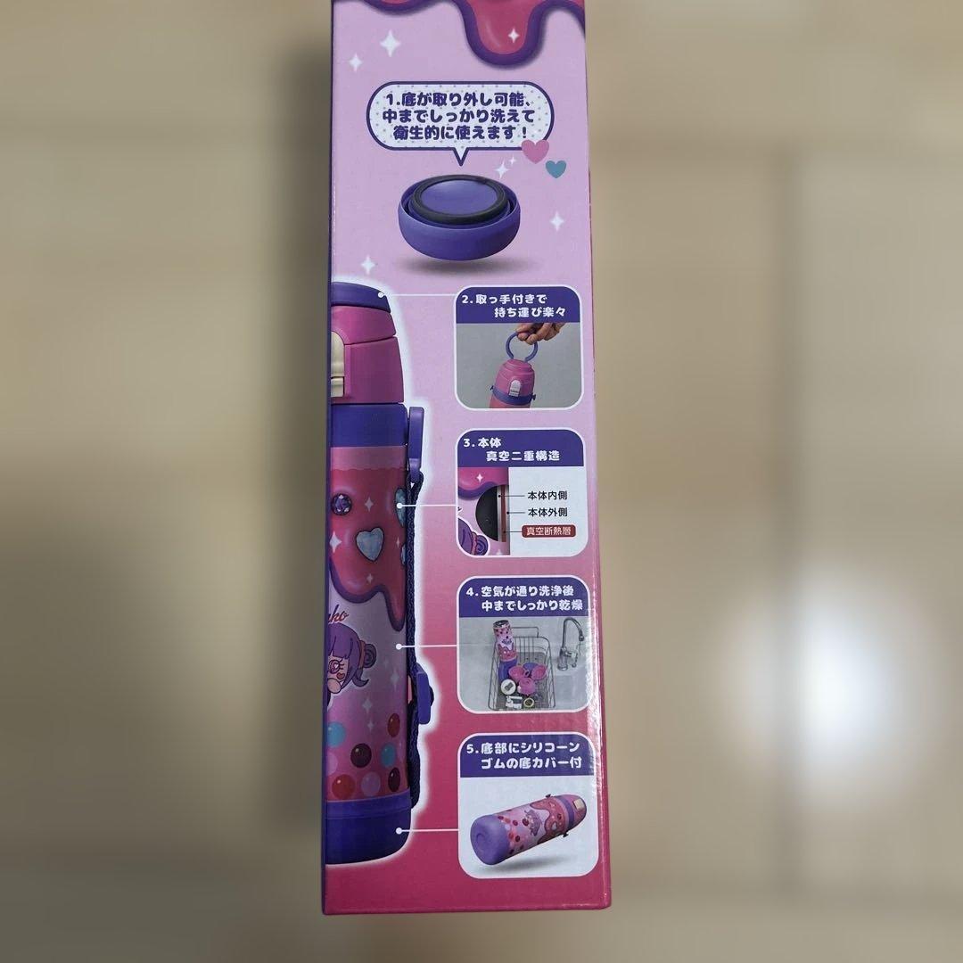 【新品】Shinako 600ml 子ども用水筒 入学準備