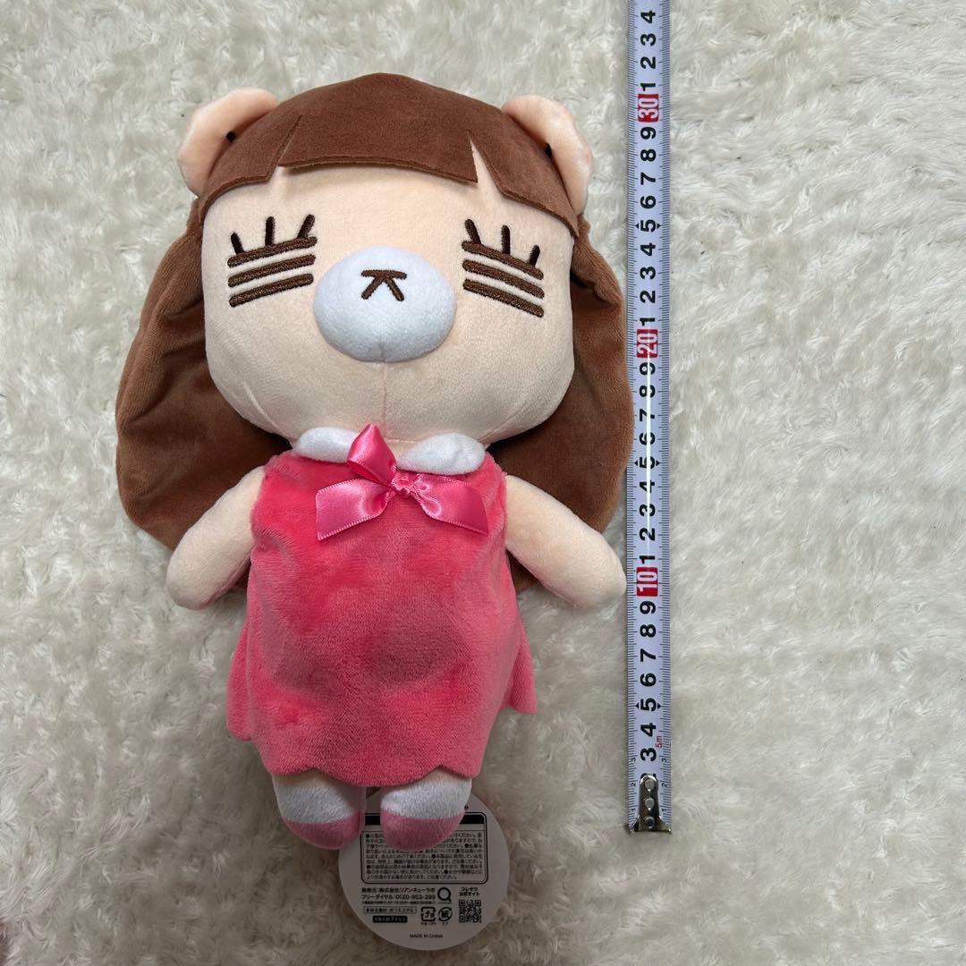 コレサワれ子ちゃん　BIGぬいぐるみ　コレサワ　3体セット