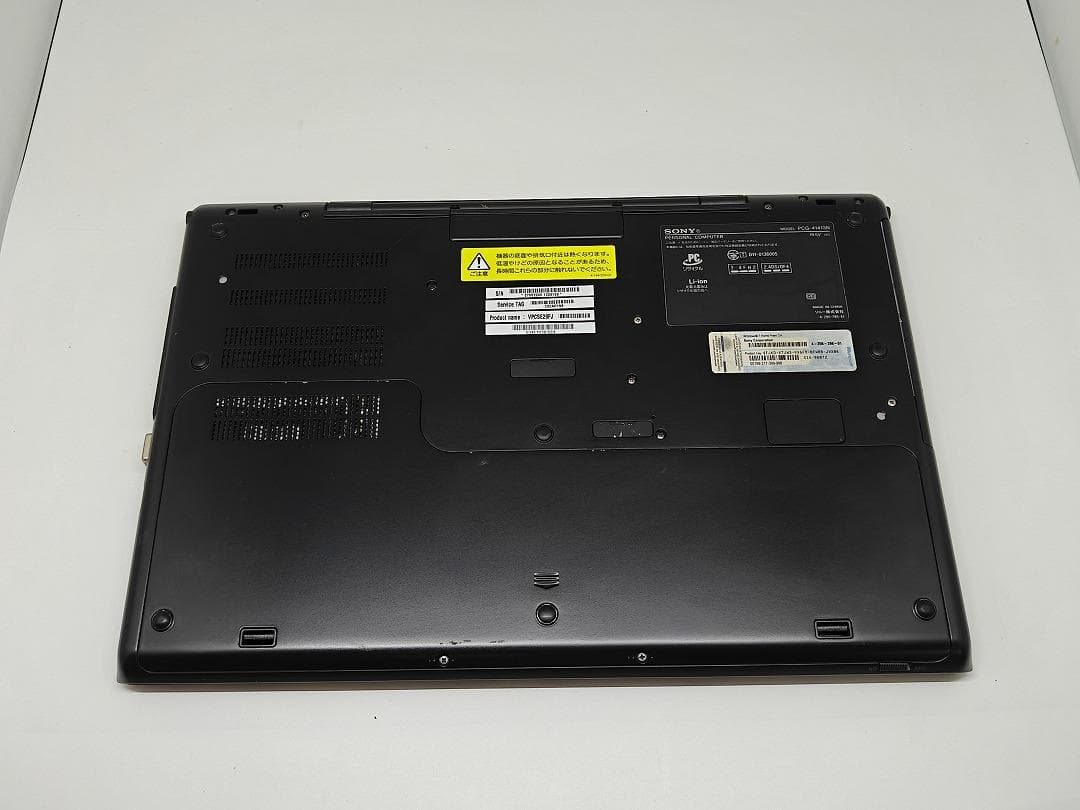 【SONY】爆速 Corei7/新品SSD128GB ノートパソコン A10