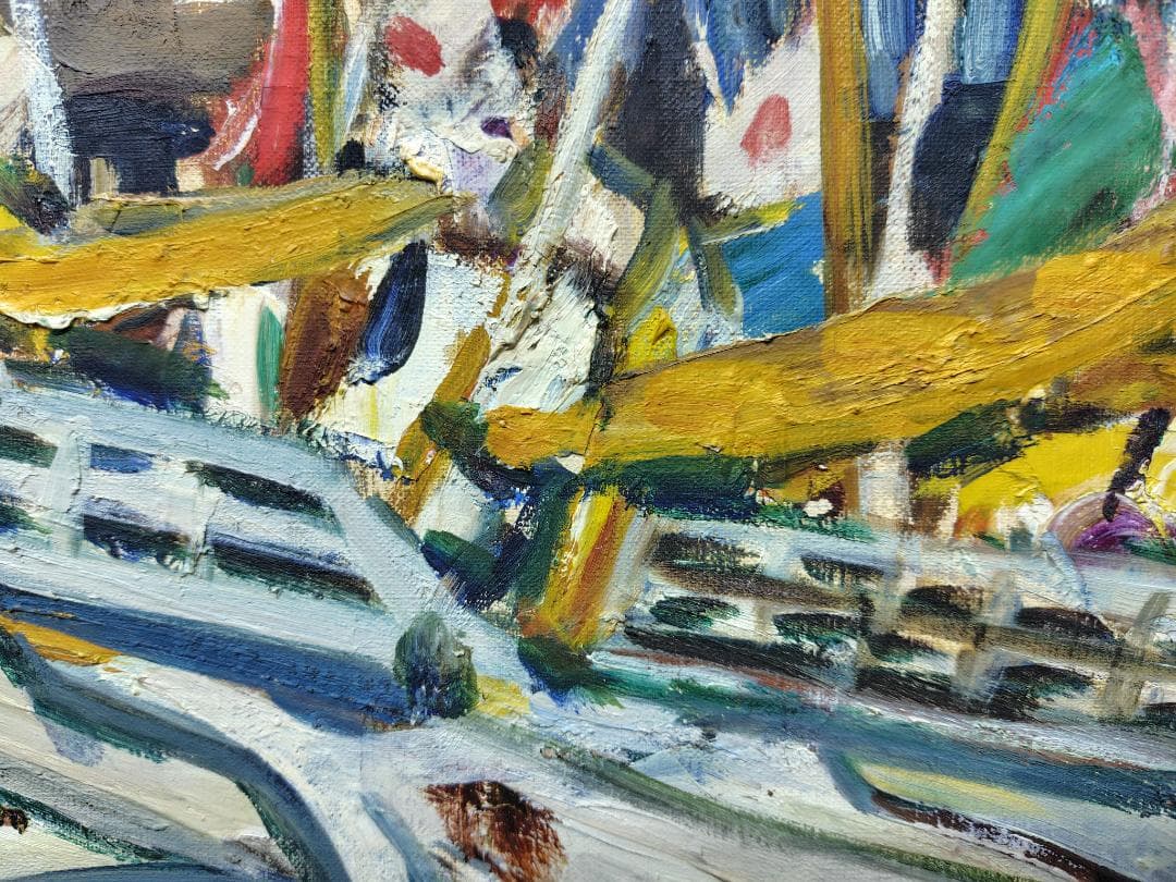 「正月の漁村」'68 F12 油絵 絵画 油彩画 日本 日の丸 国旗