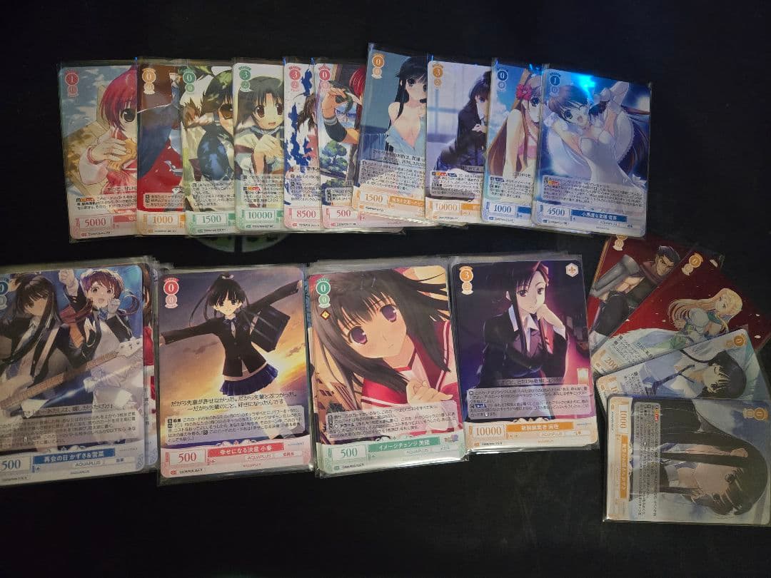 ヴァイスシュヴァルツロゼ AQUAPLUS RR以下　4コン