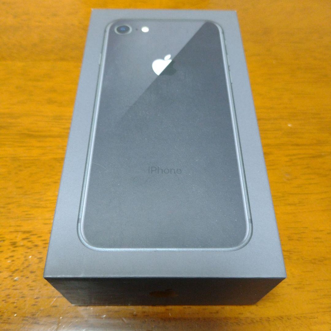 Apple iPhone 8 64GB 化粧箱・付属品付き