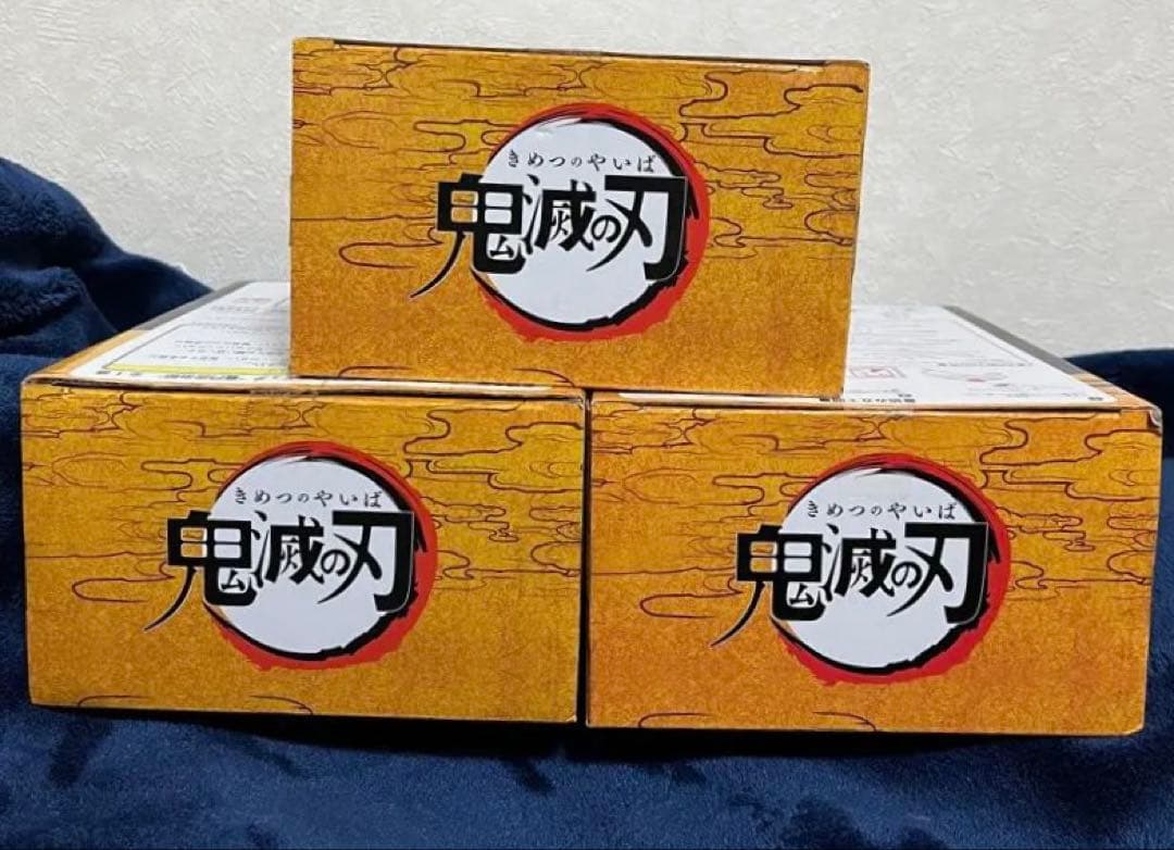 SEGA SPM 竈門炭治郎　我妻善逸　嘴平伊之助　鬼滅の刃 3体セット