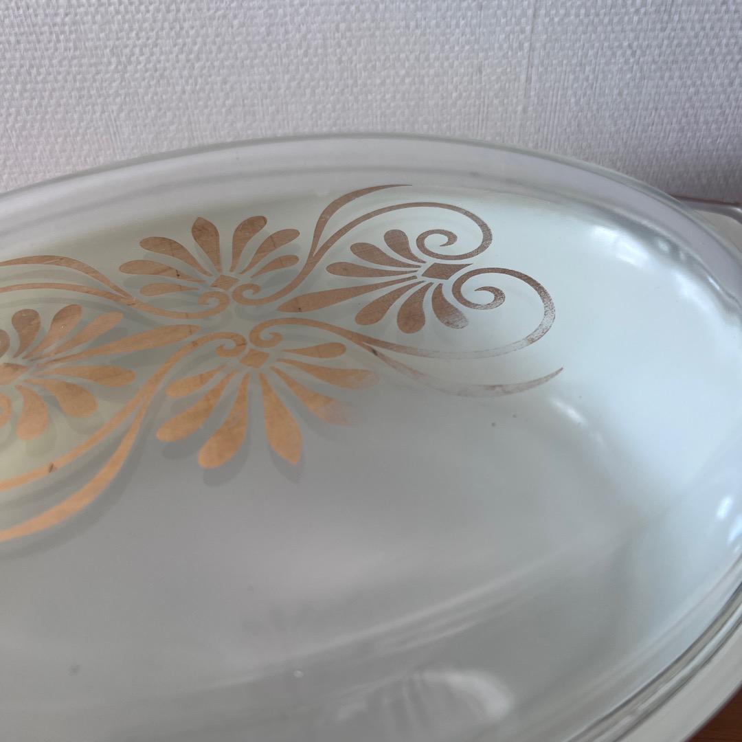 オールドパイレックス　PYREX  オーバルキャセロール　フタ付き