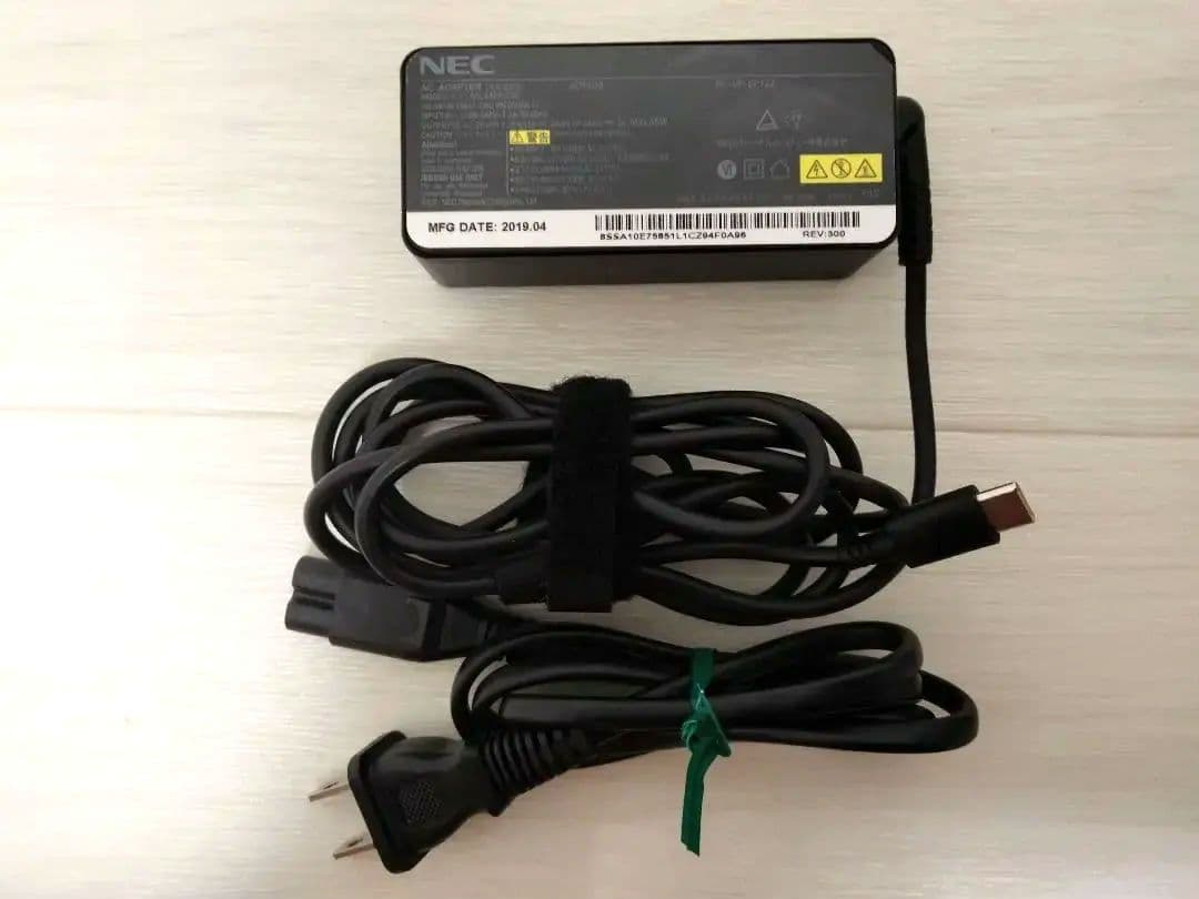 NEC VersaPro 13.3インチ 第8世代i5