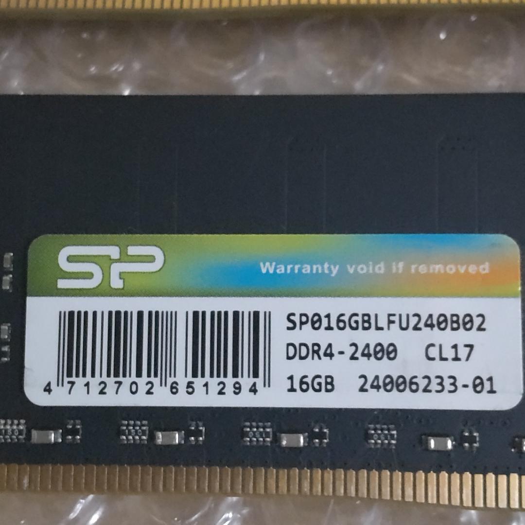 Silicon Power DDR4メモリ 16GB×2枚=計32GB