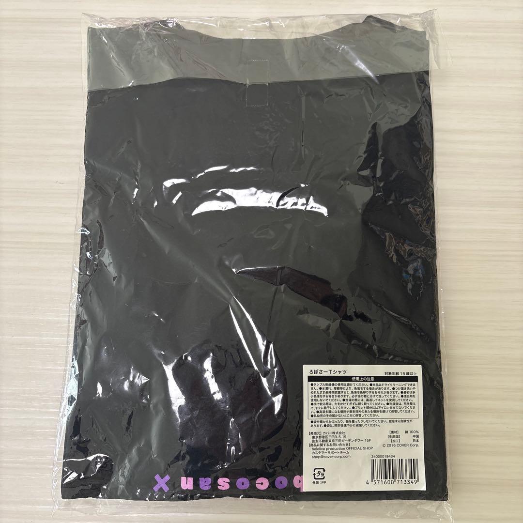 ホロライブ ロボ子さん 誕生日記念 2024 ろぼさーtシャツ　フリー　受注限定