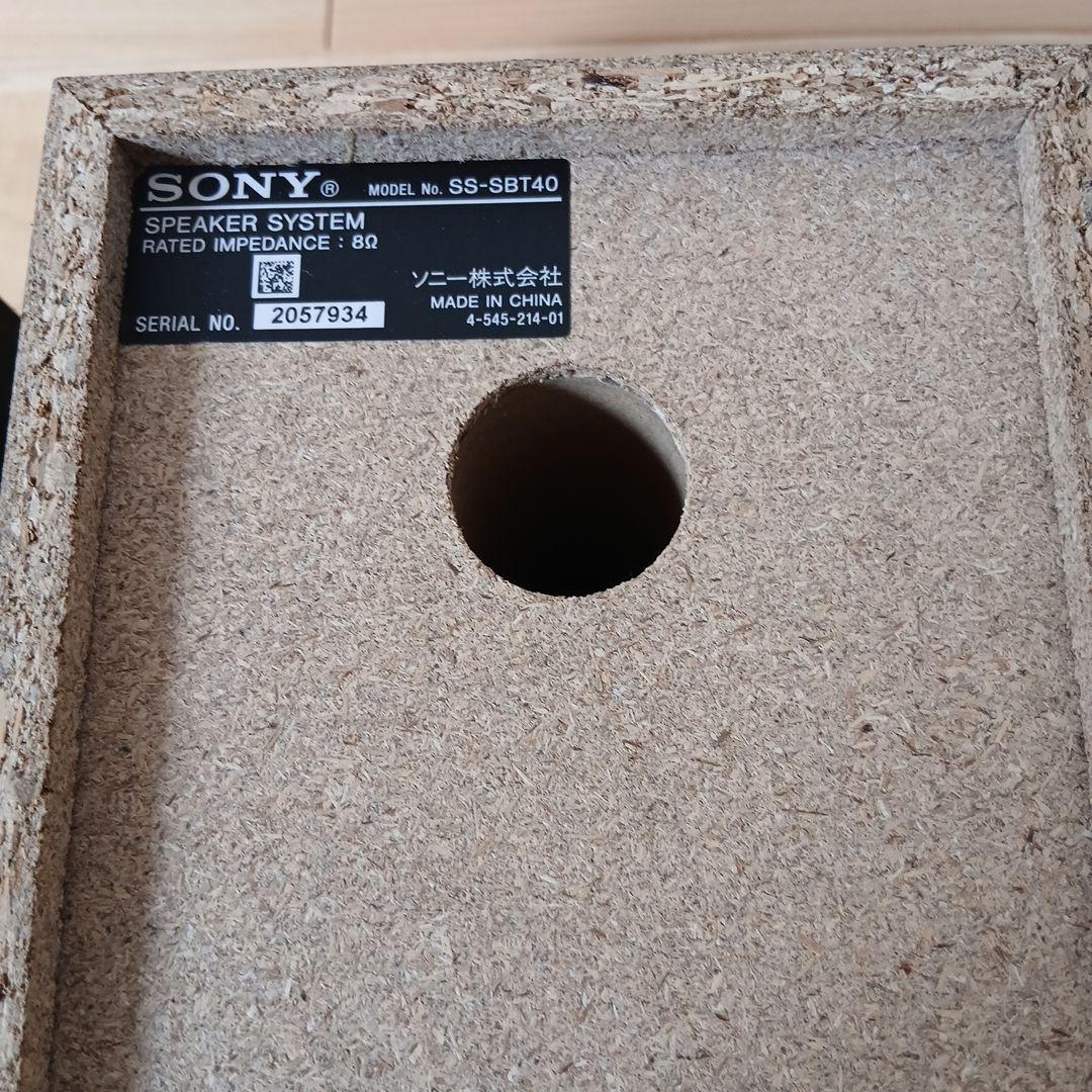 SONYスピーカー左右2個 MODEL　NO.SS-SBT40
