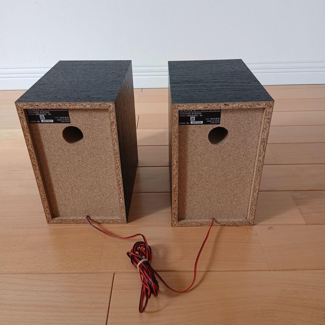 SONYスピーカー左右2個 MODEL　NO.SS-SBT40