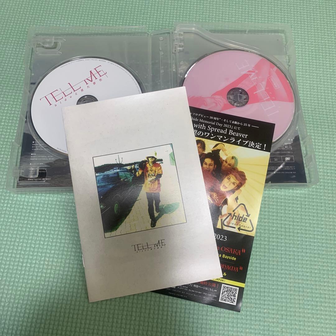 ミュージシャン TELL ME BD DVD