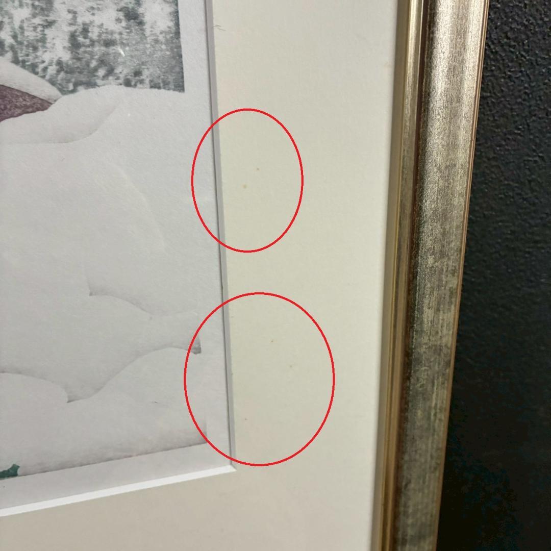 渡辺裕司「冬の亀山」木版画 直筆サイン入 共シール有 浮世絵木版画技法 四季折々