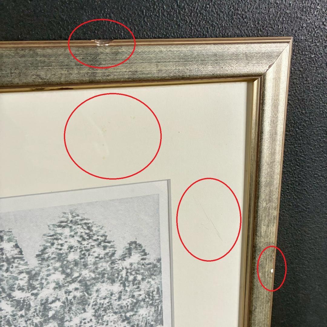 渡辺裕司「冬の亀山」木版画 直筆サイン入 共シール有 浮世絵木版画技法 四季折々