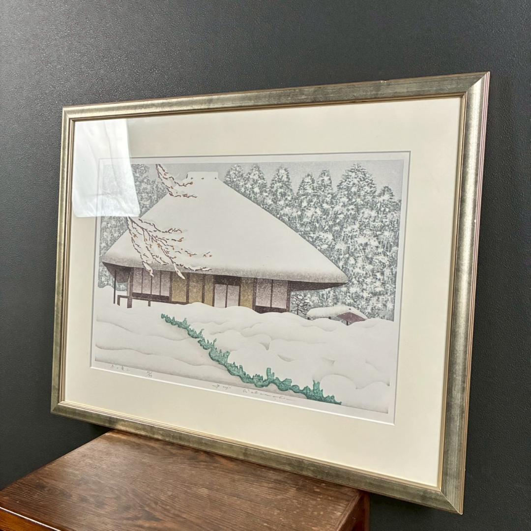 渡辺裕司「冬の亀山」木版画 直筆サイン入 共シール有 浮世絵木版画技法 四季折々