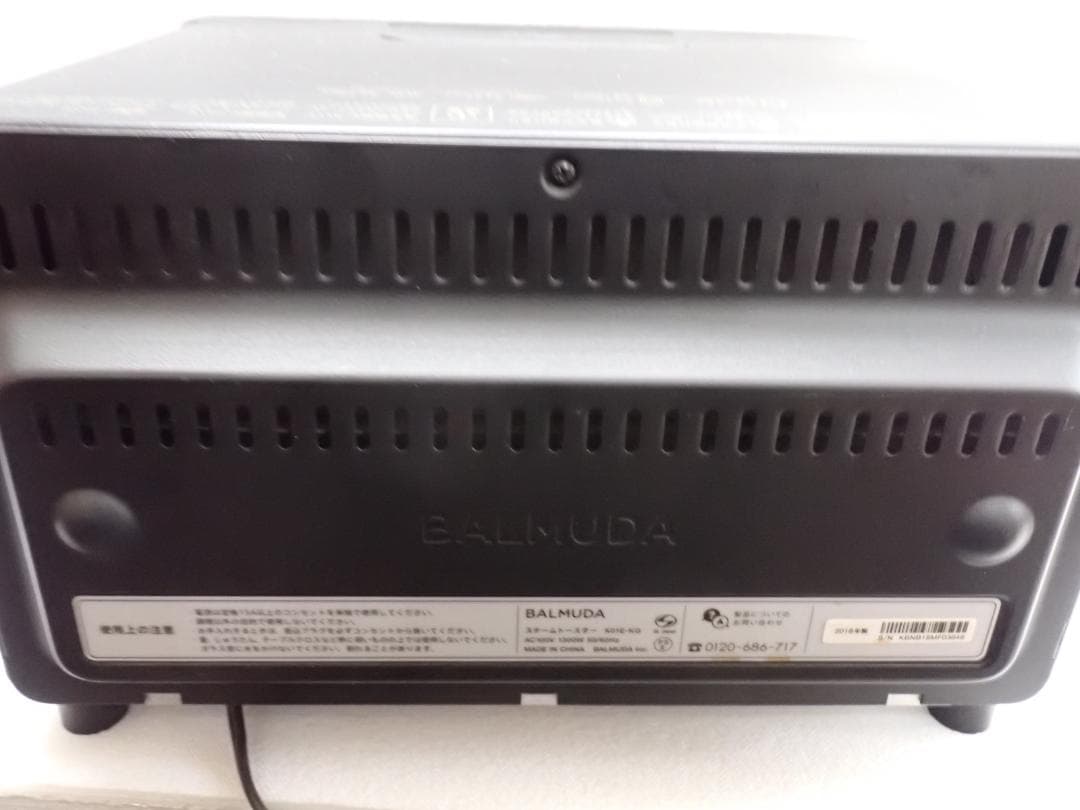 バルミューダ スチームトースター K01E-KG ブラック 2018年製Z-C