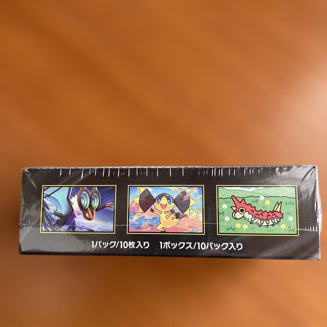 ポケモンカードゲーム　MEGAドリーム　シュリンク付き