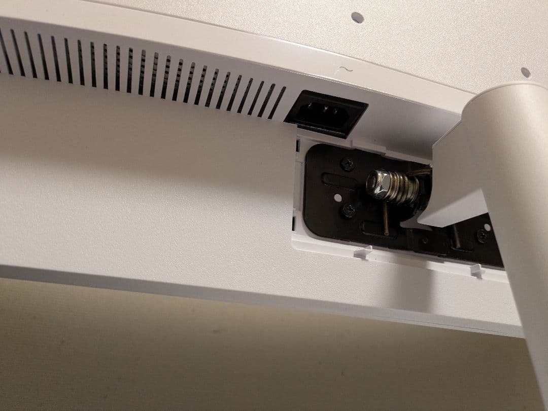 『G』MSI 34 inch 曲面ウルトラワイドモニター MP341CQW