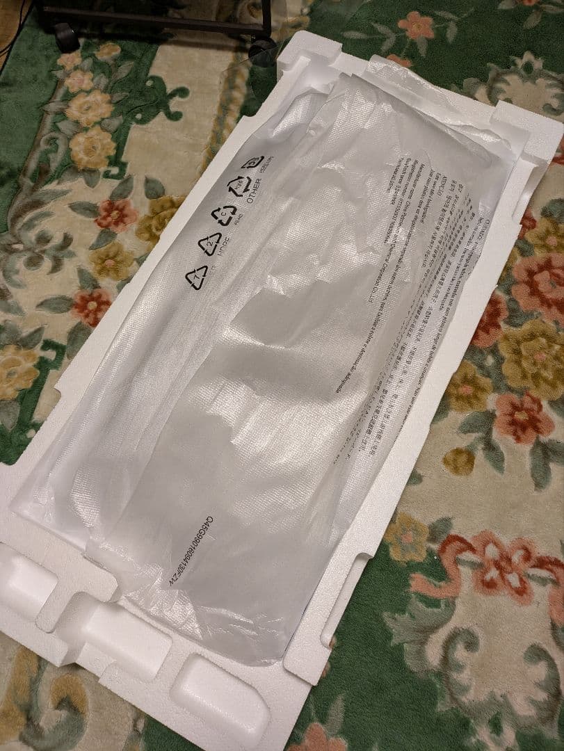 『G』MSI 34 inch 曲面ウルトラワイドモニター MP341CQW