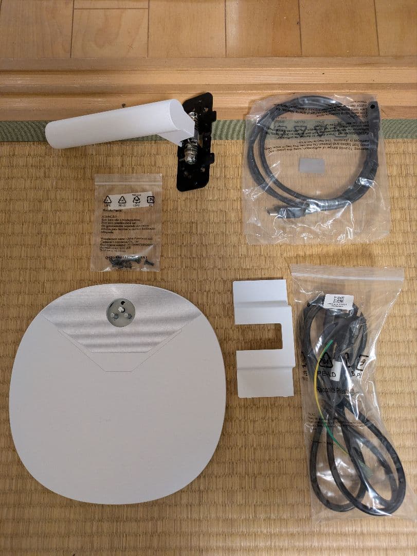 『G』MSI 34 inch 曲面ウルトラワイドモニター MP341CQW