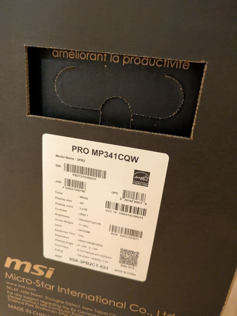 『G』MSI 34 inch 曲面ウルトラワイドモニター MP341CQW