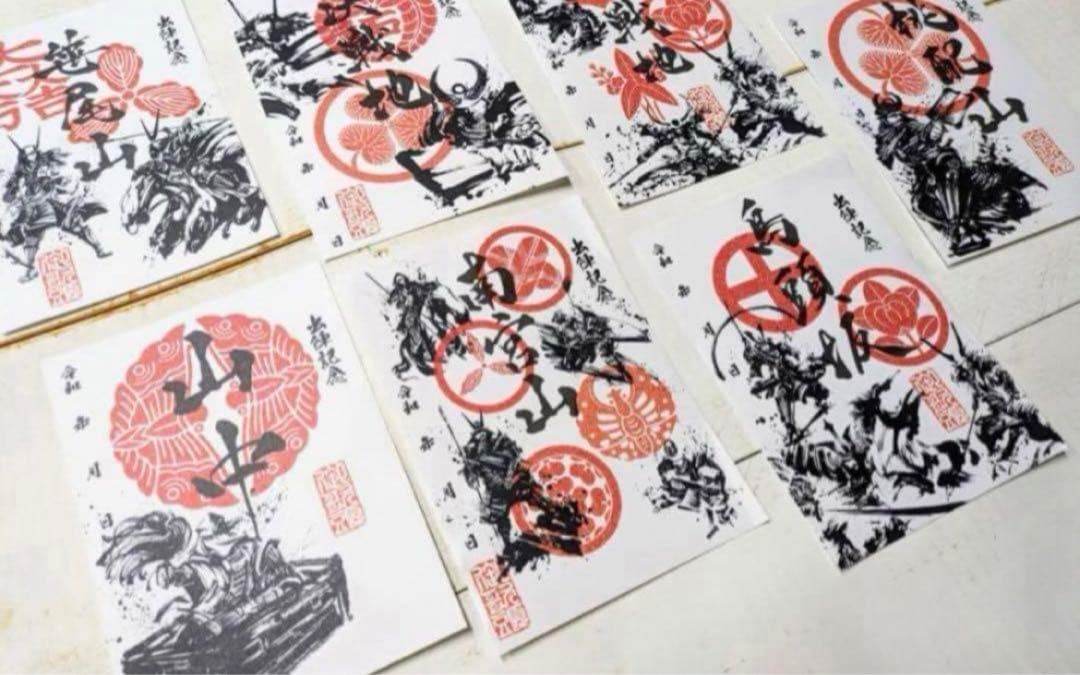 【特別価格】　関ヶ原　墨陣印　関ヶ原合戦祭り　限定　７枚セット　 武将印　合戦印