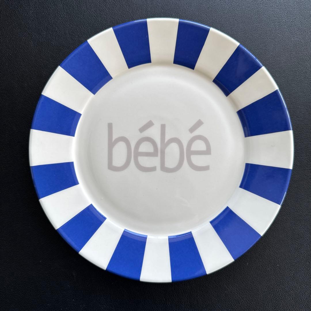 【新品/未使用】ポーセラーツ/マルチカラー皿7枚セット