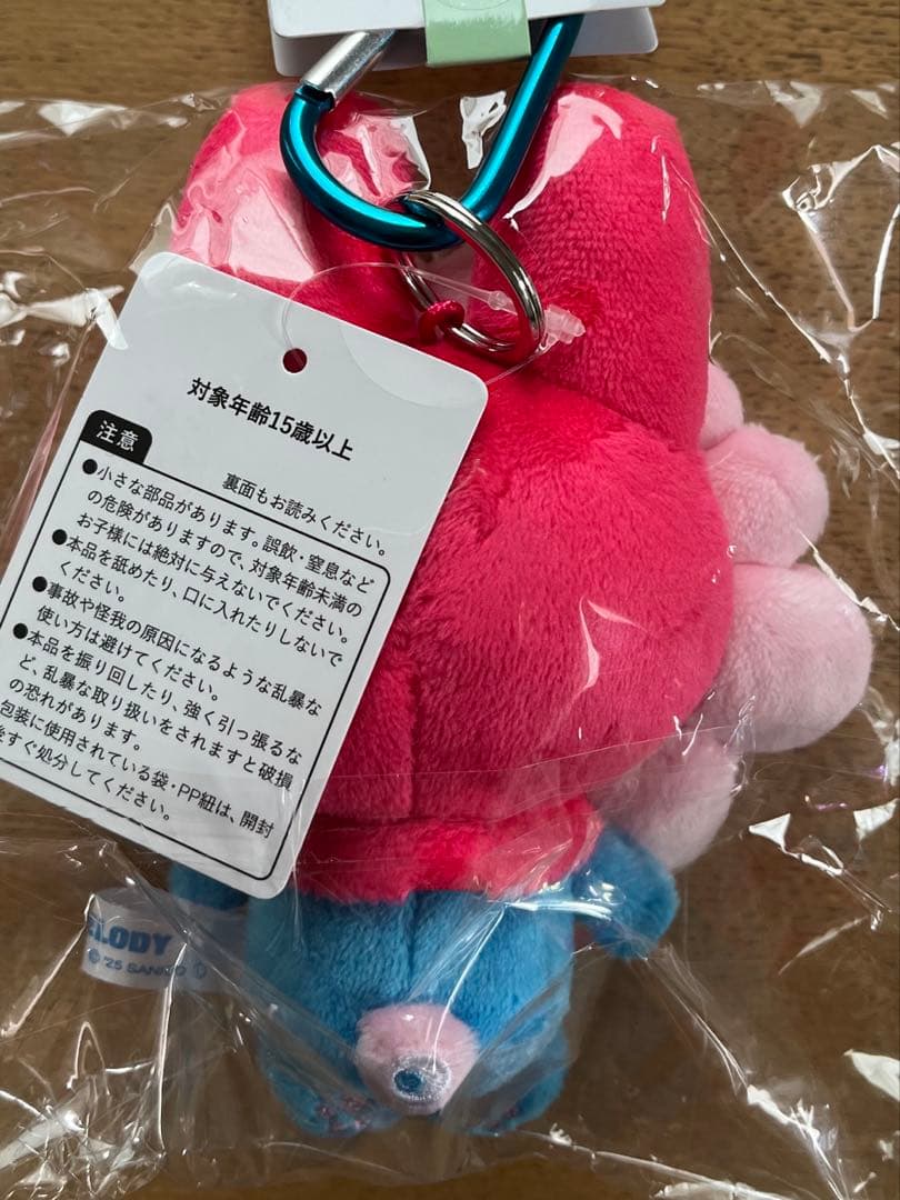 値下げ関西万博会場限定品　マイメロなりきりミャクミャク　カラビナ付き　メルカリ便