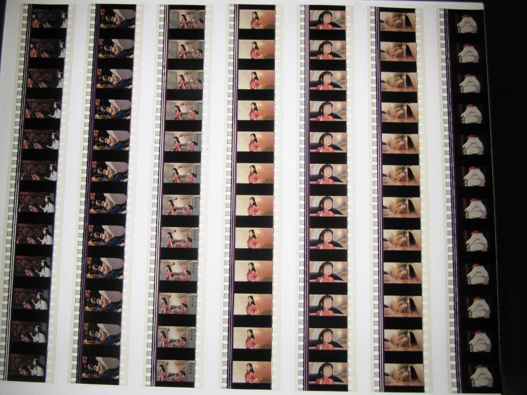 し*❌様 千と千尋の神隠し 35㎜フィルム12コマ×175枚合計2100コマ ア