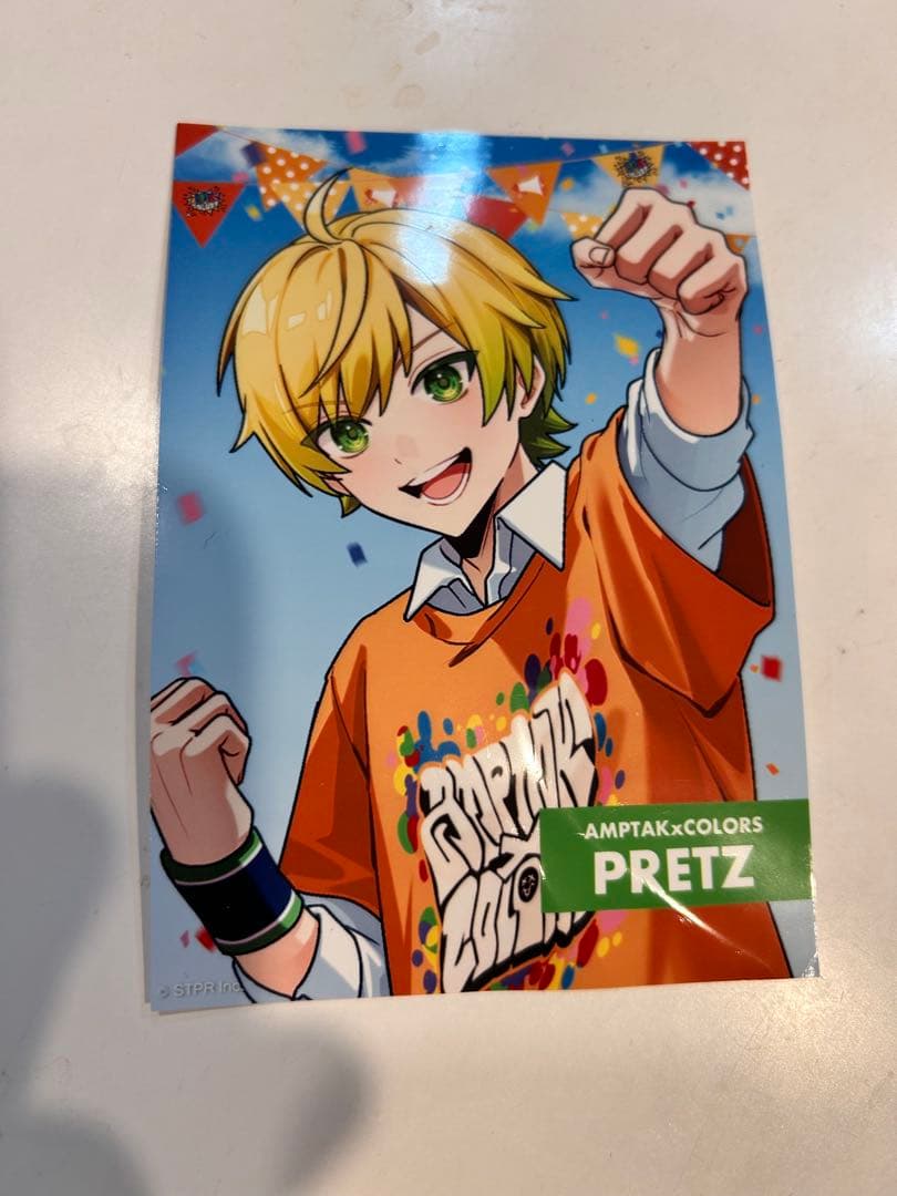 【バラ売り】STPRブロマイド