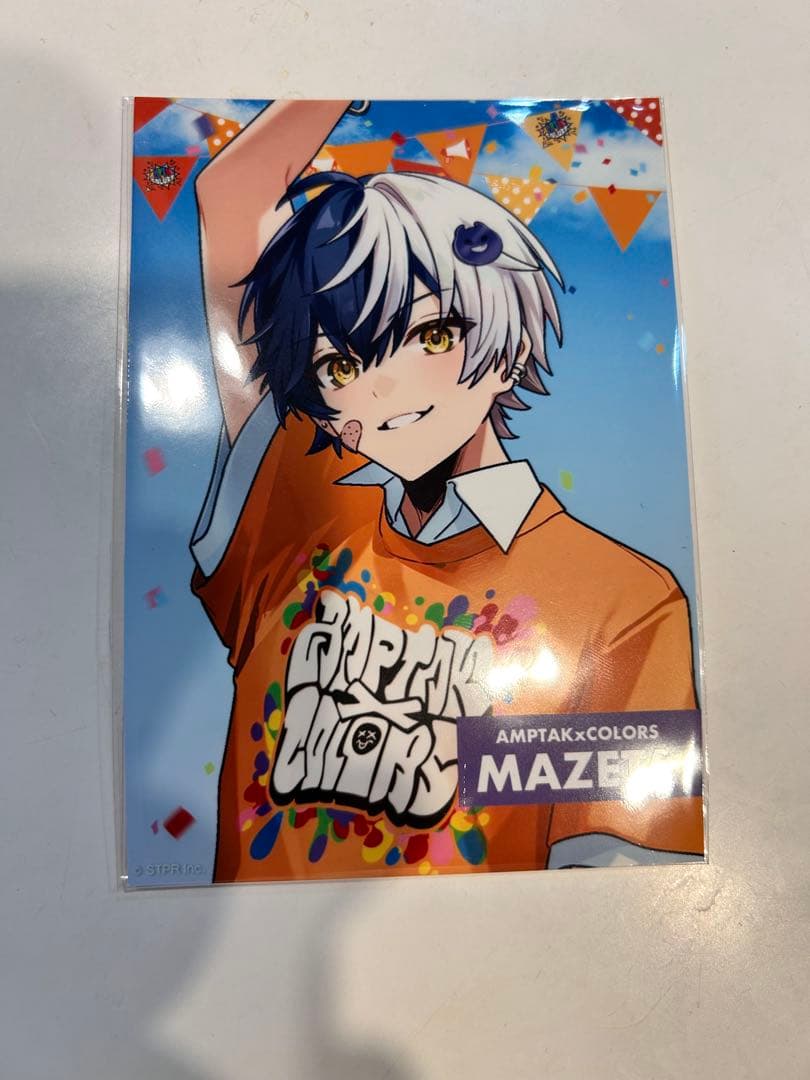 【バラ売り】STPRブロマイド