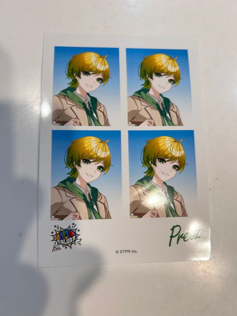 【バラ売り】STPRブロマイド