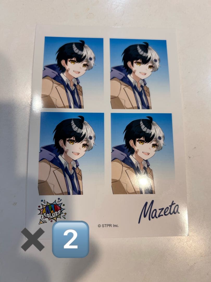 【バラ売り】STPRブロマイド