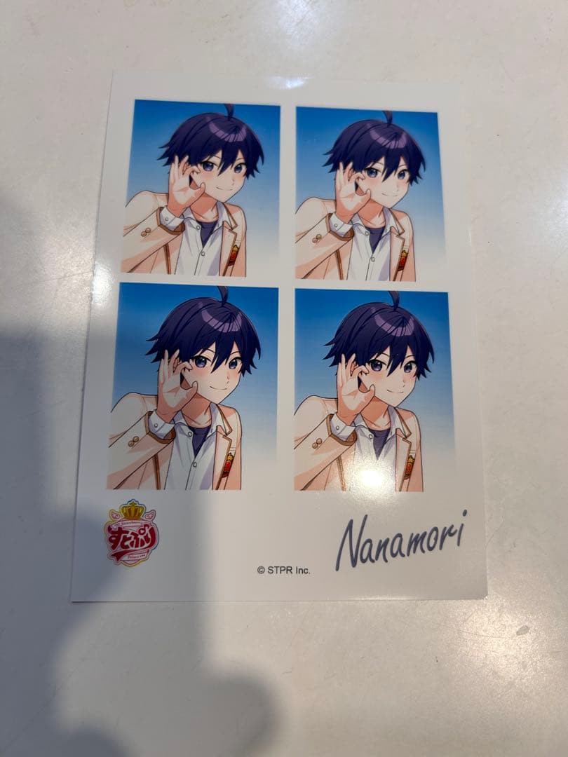 【バラ売り】STPRブロマイド