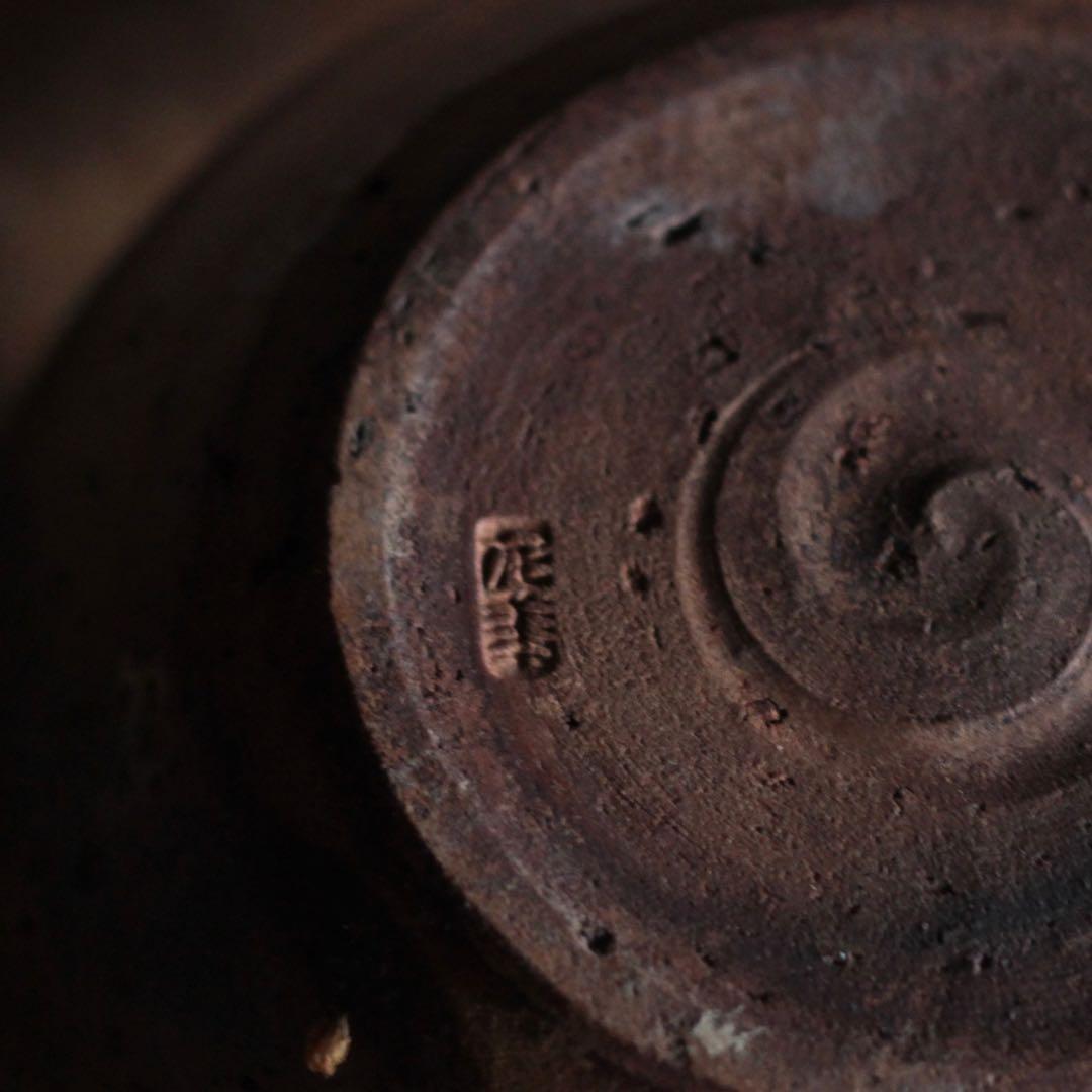 萩焼 横手 急須 坂田泥華 煎茶道具 古道具 アンティ