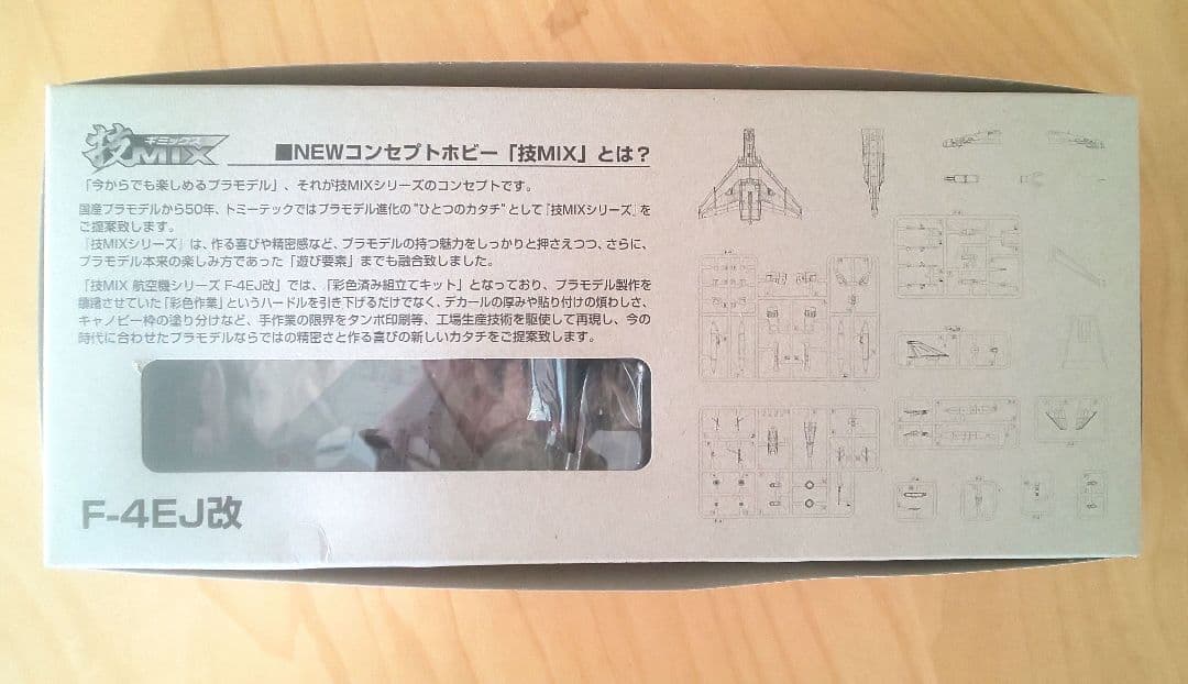 技MIX 航空自衛隊 F-4EJ改 AC102 & F-4EJ改用デカールセット