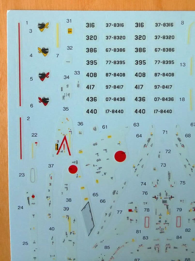 技MIX 航空自衛隊 F-4EJ改 AC102 & F-4EJ改用デカールセット