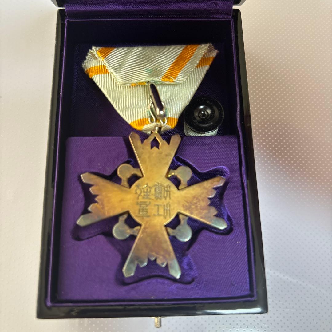 勳四等瑞寶章 勲四等瑞宝章 当時物 ケース付