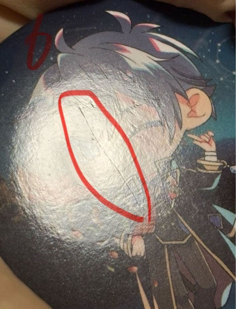 カラフルピーチ なおきり 魔法学園デフォ缶バッジ×12