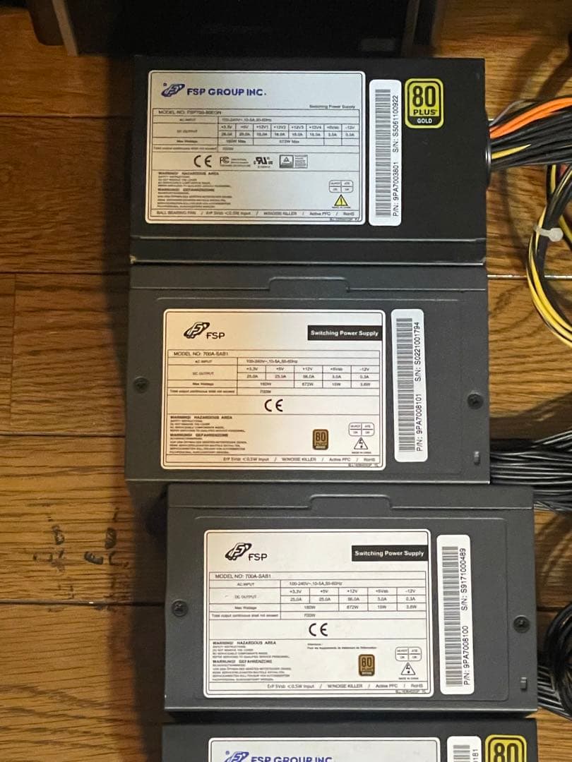 電源　ユニット　650w x2個　700w x8個