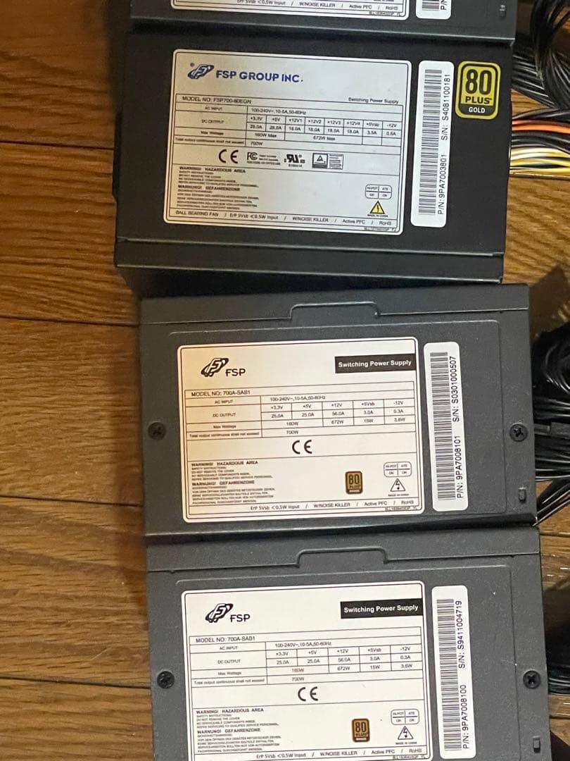 電源　ユニット　650w x2個　700w x8個