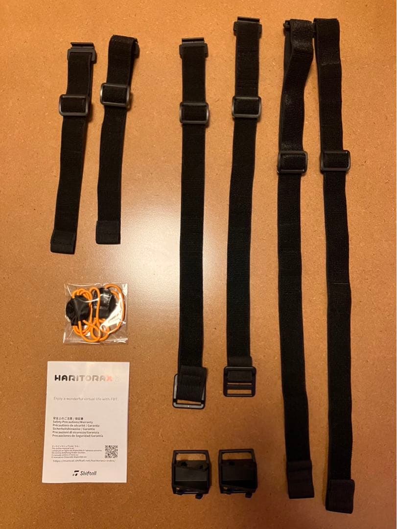 HaritoraX2＋肘拡張セット＋ GX6ドングルセット