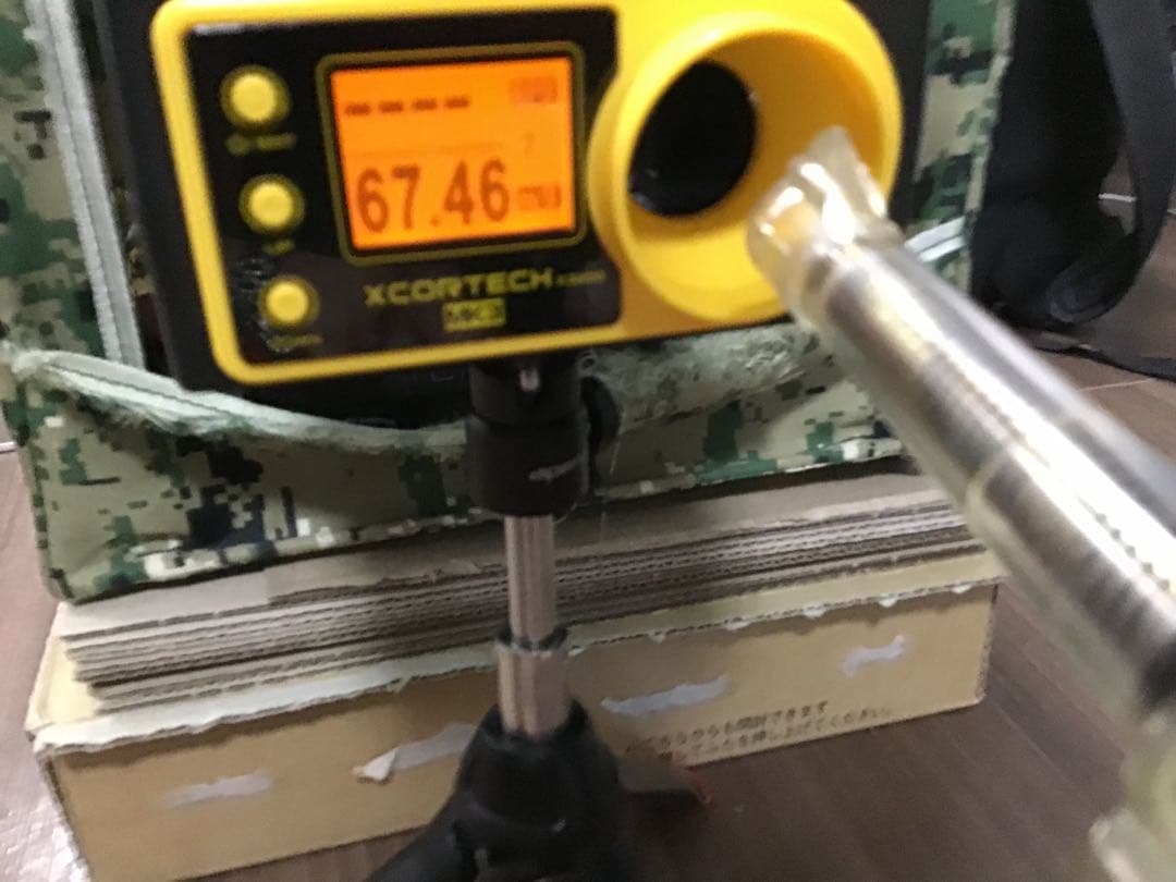 タナカ P08 スケルトン マガジン2個＋ブラックグリップ＋ハードケース付