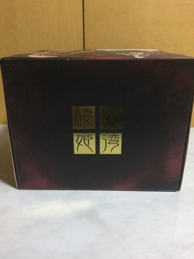 マックスファクトリー 港湾棲姫