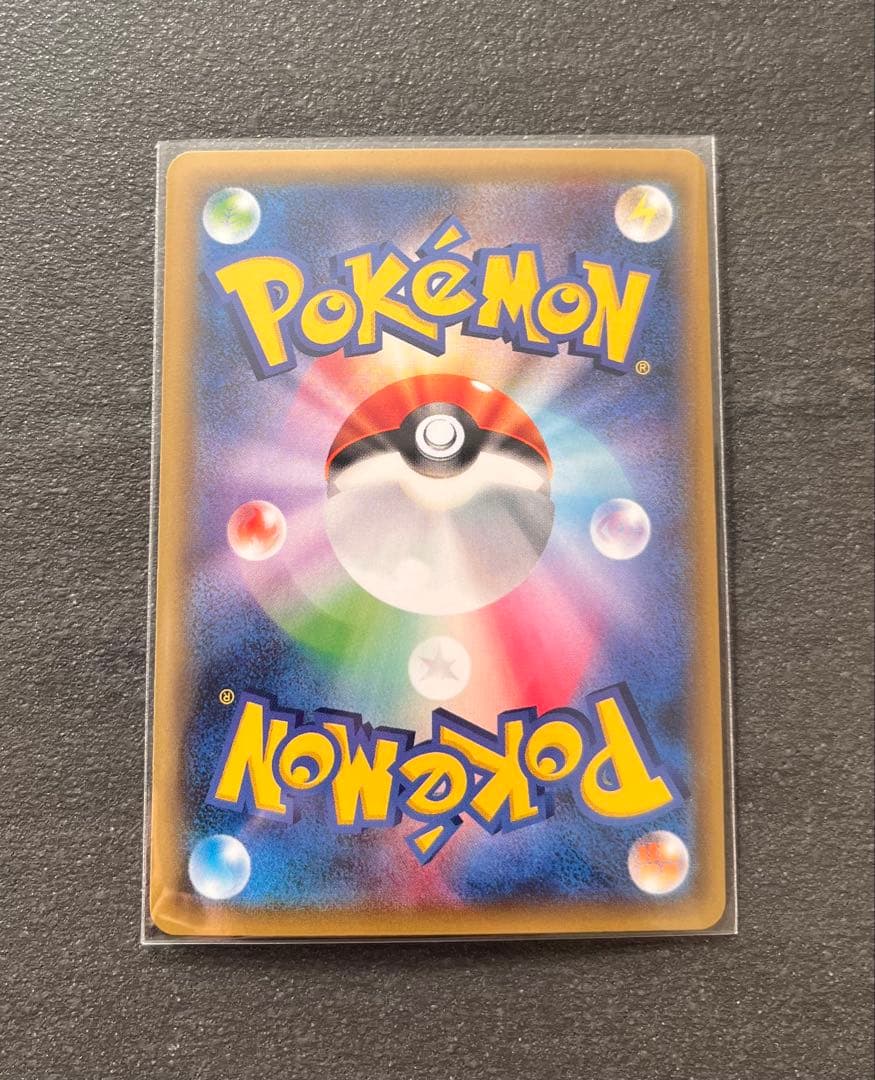 【ポケモンカードゲーム】ミュウツー バトルフェスタ2015