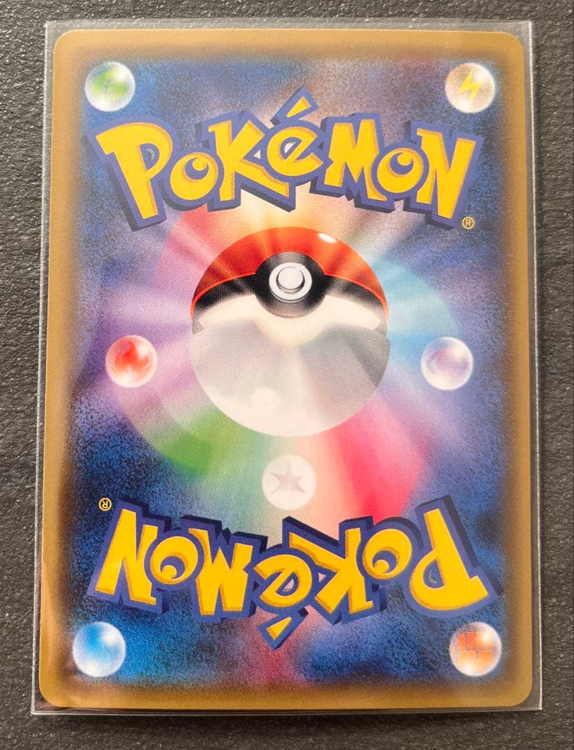 【ポケモンカードゲーム】ミュウツー バトルフェスタ2015