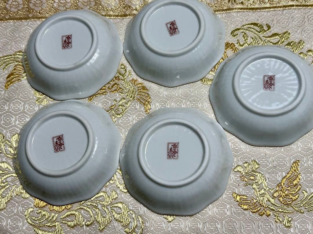 九谷焼 美山窯　フリル小皿揃 吉田屋草花 5枚セット