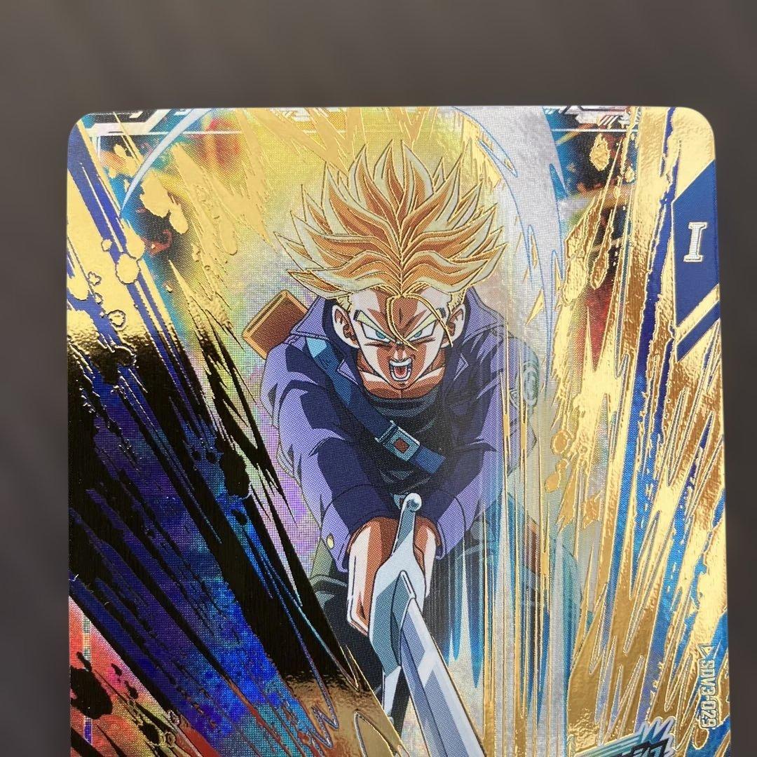 sdv3-029トランクス青年期GDR