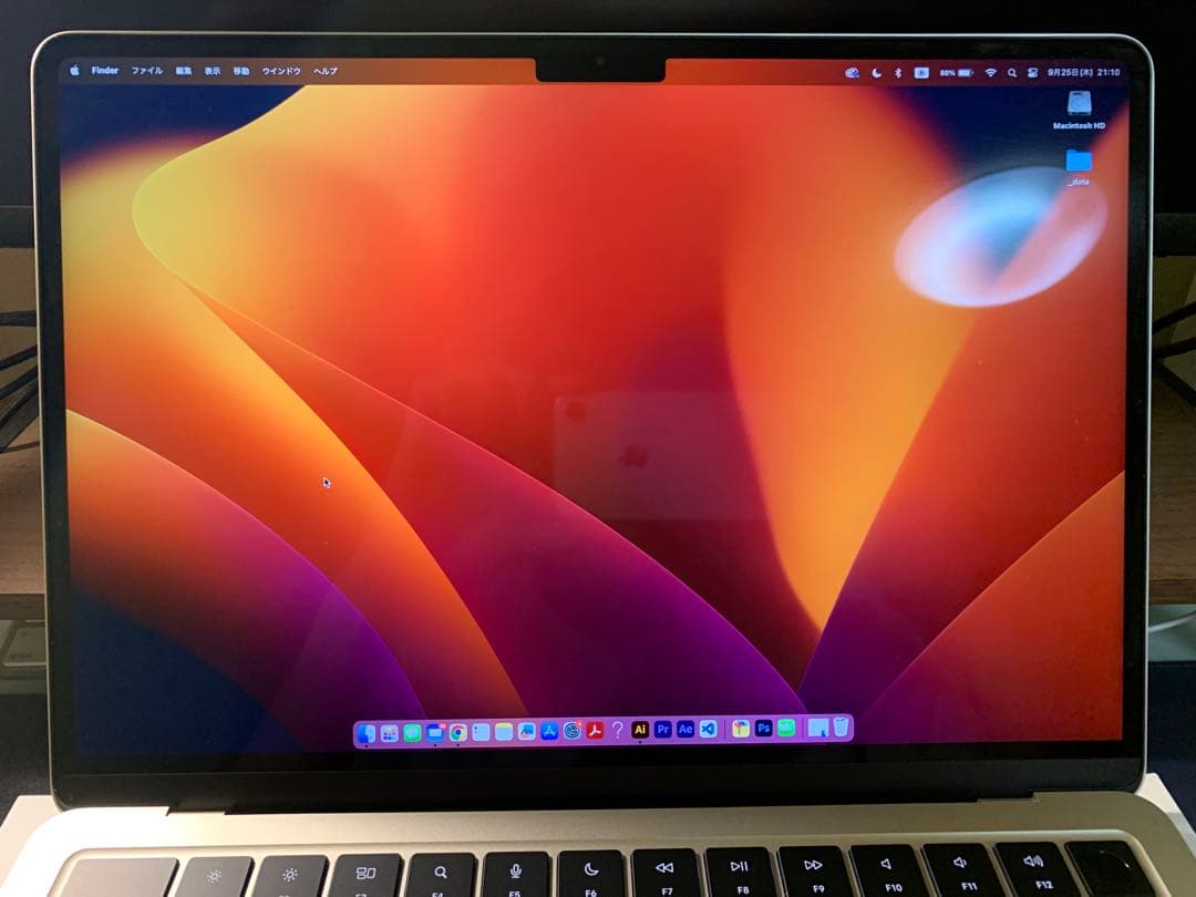 Macbook air M2 13.6インチ 16GB 1TB ゴールド