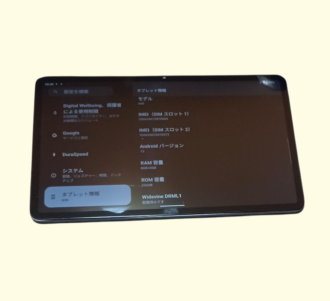 Androidタブレット本体 AvidPad A90