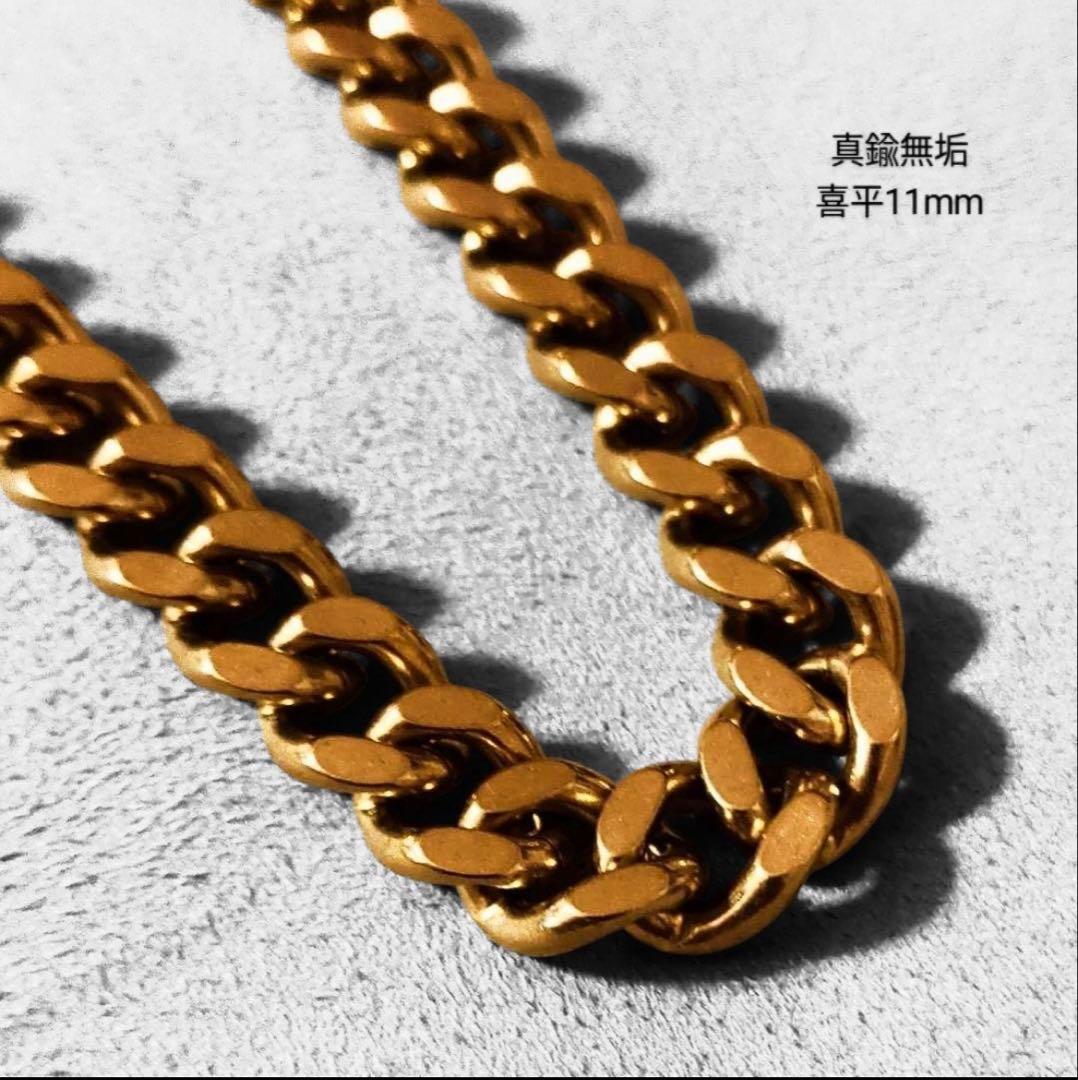 ロング トラッカーウォレット 二層 ブラック 真鍮 ウォレットチェーン