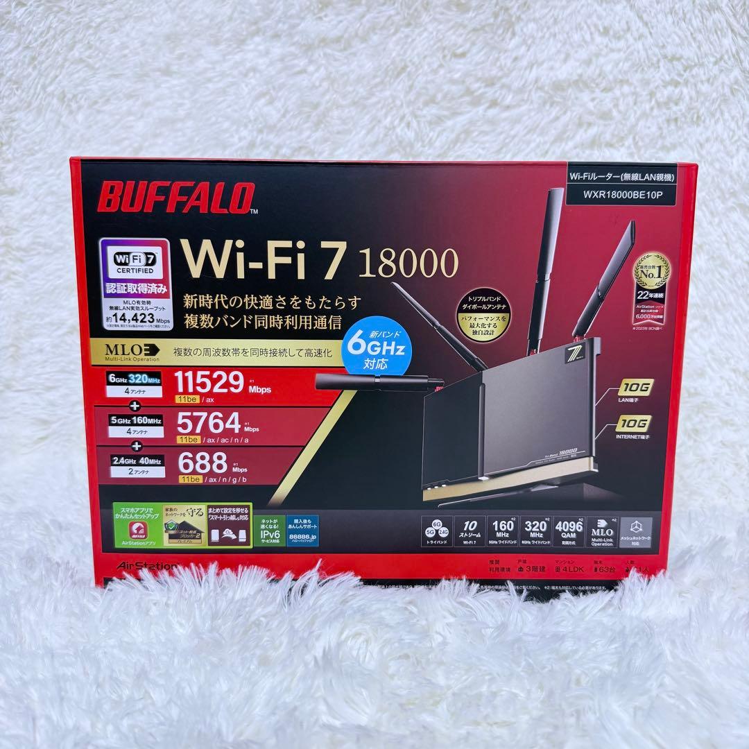 BUFFALO バッファロー Wi-Fiルーター WXR18000BE10P